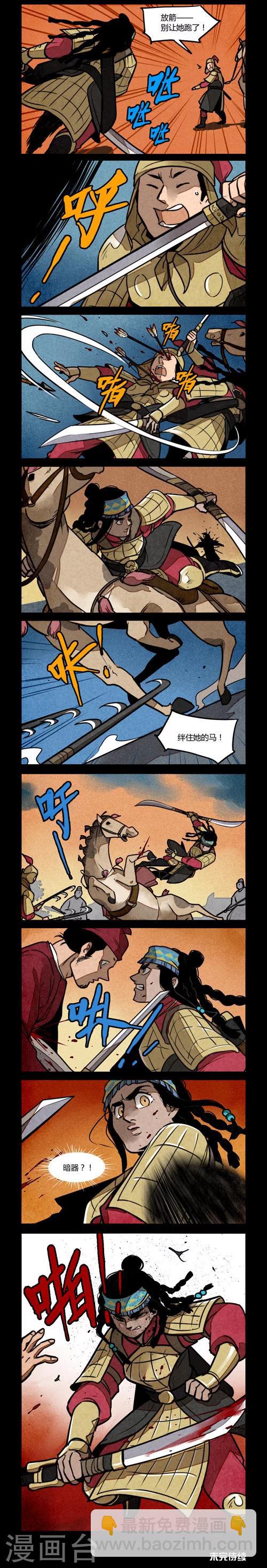 第183话1