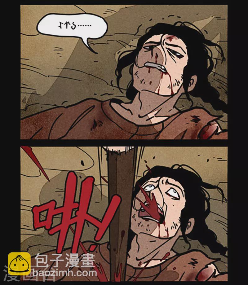第242话1