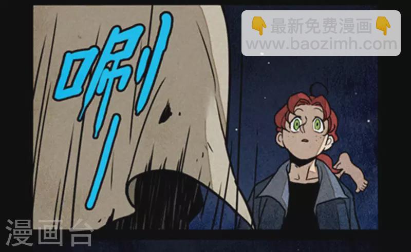 第249话2