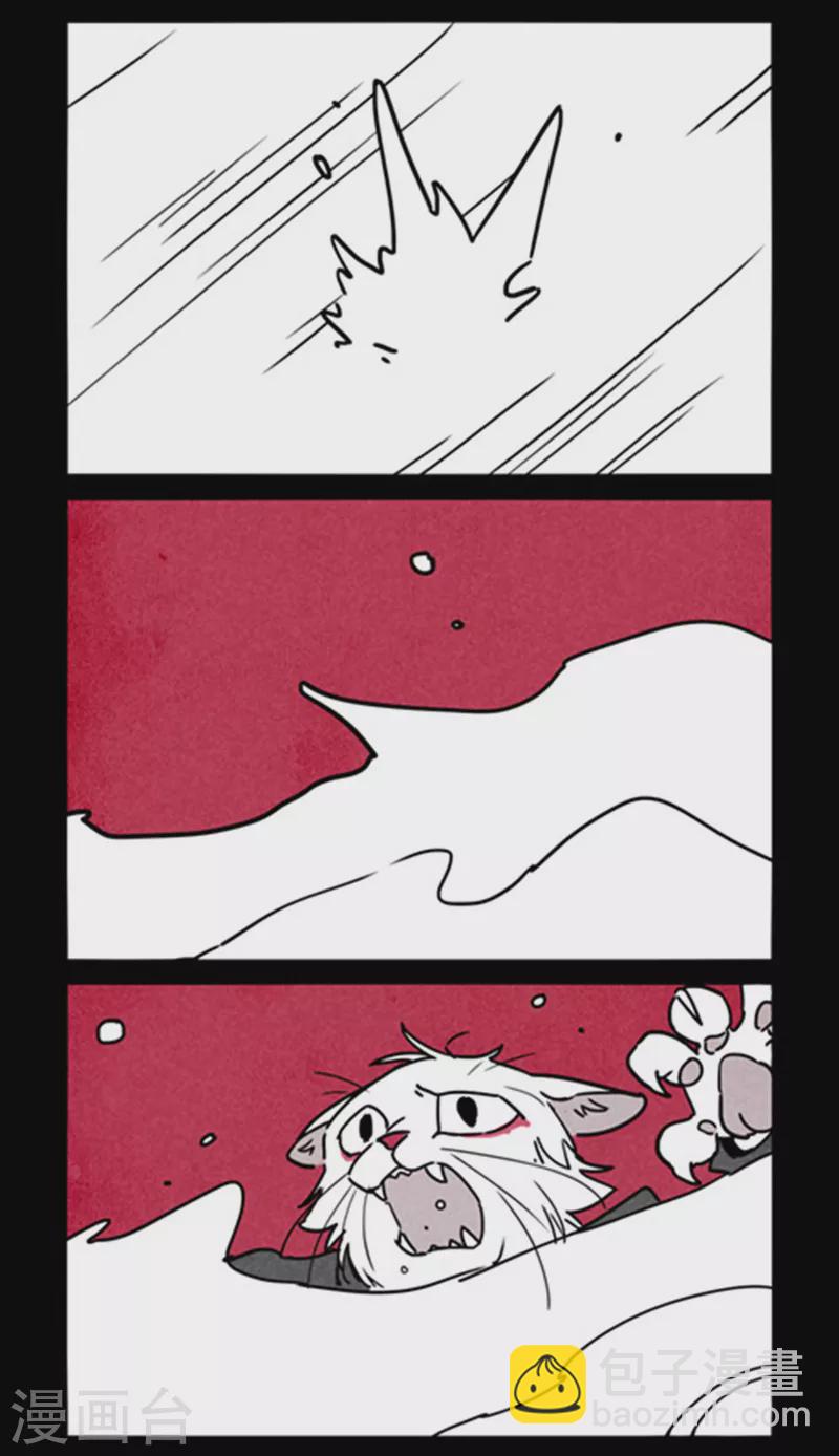 第254话4