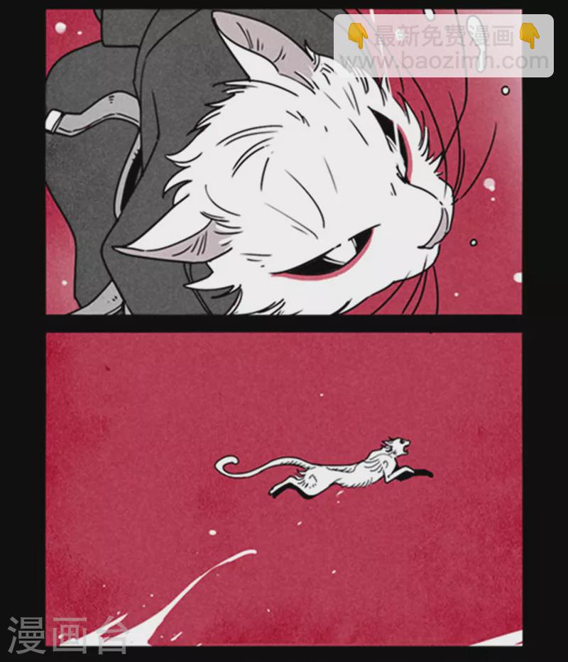 第254话7