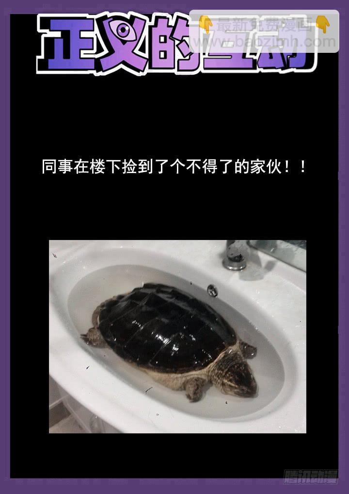 23眼 站在绝望的尽头5