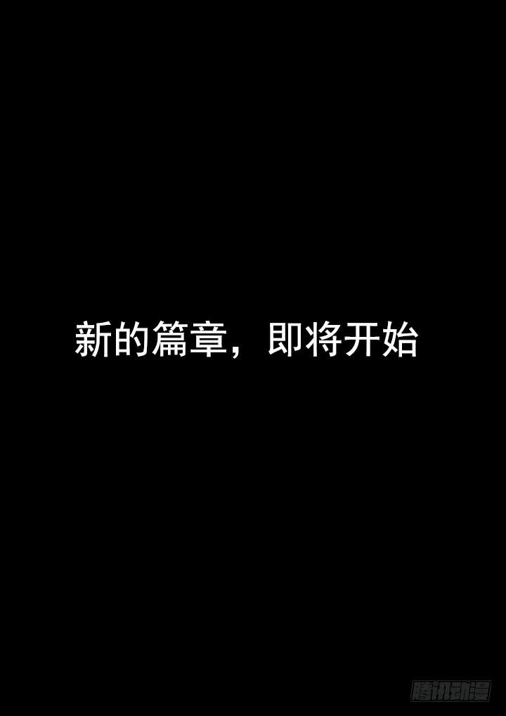 76眼 过来，买盒烟5