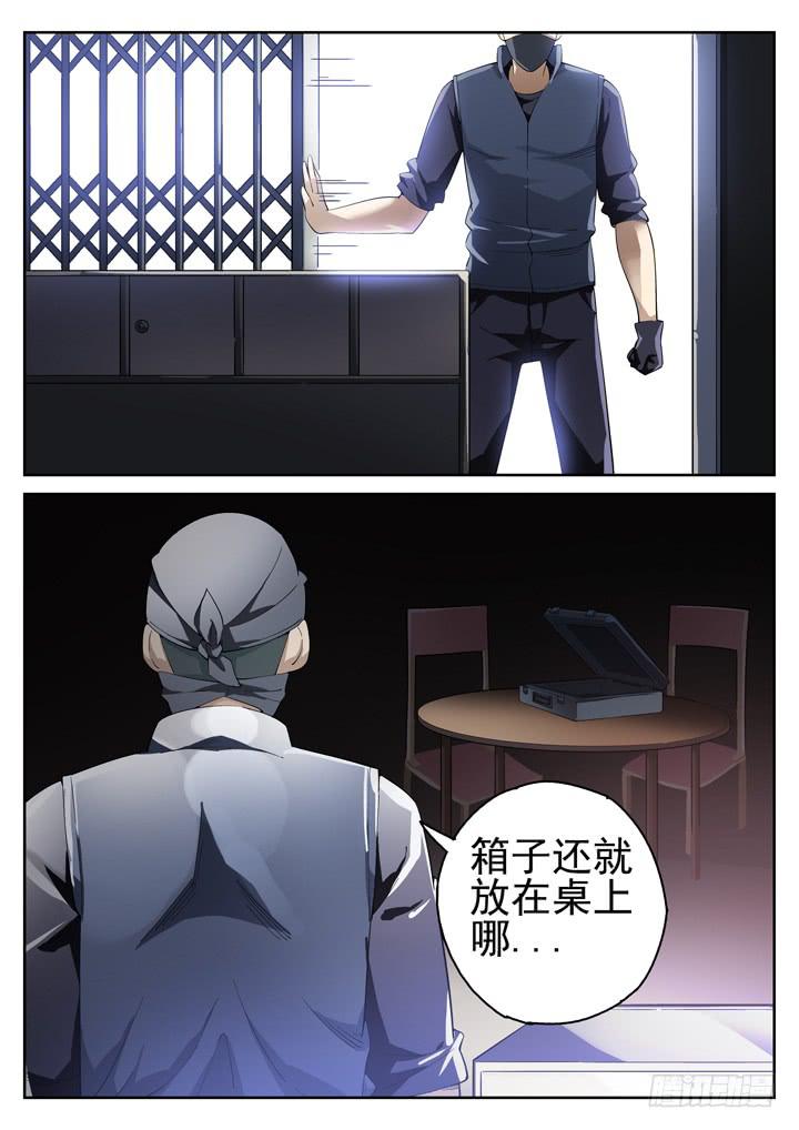 85眼 肝肠寸断1