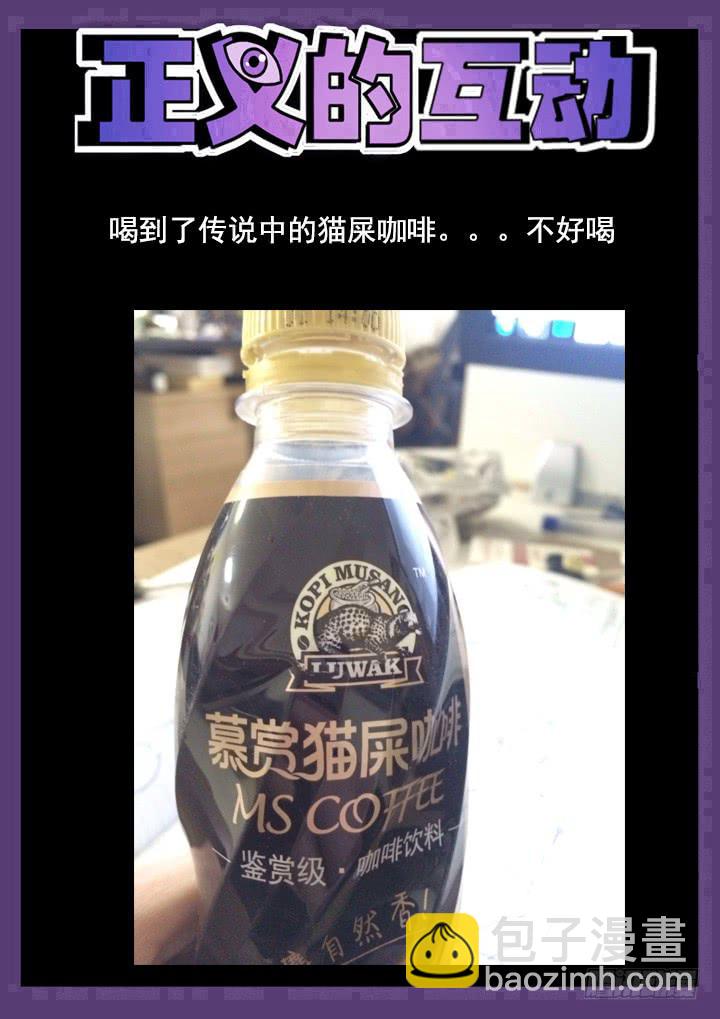 85眼 肝肠寸断14