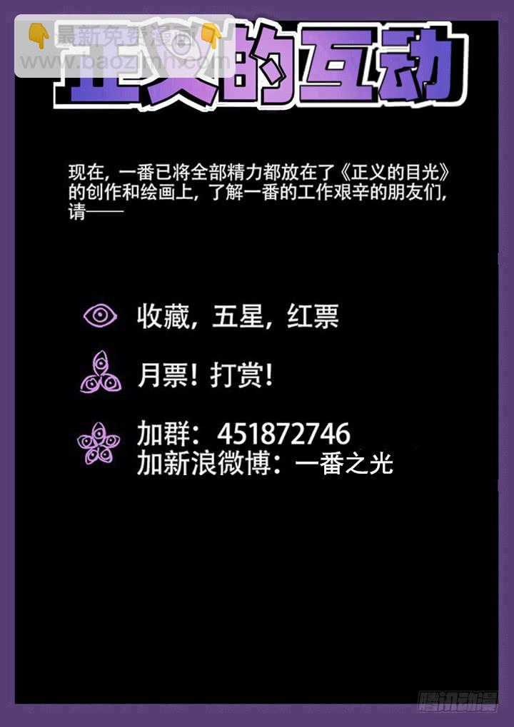 85眼 肝肠寸断15
