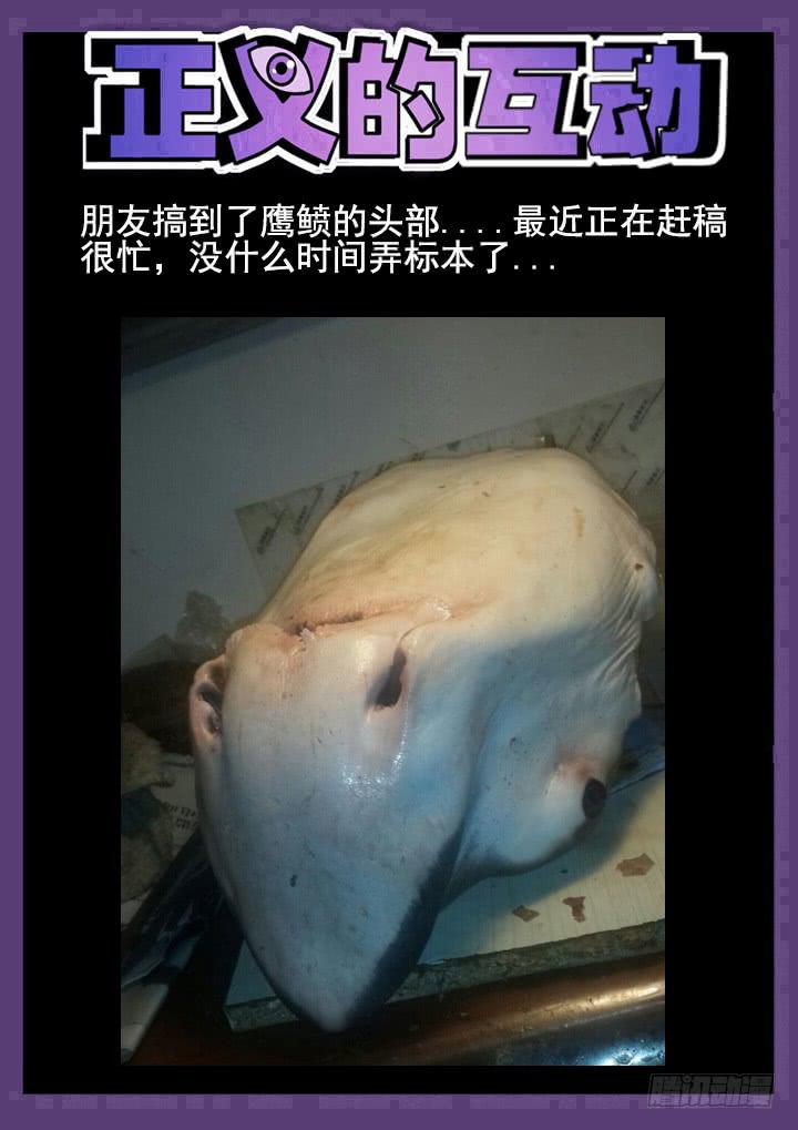 86眼 换衣10