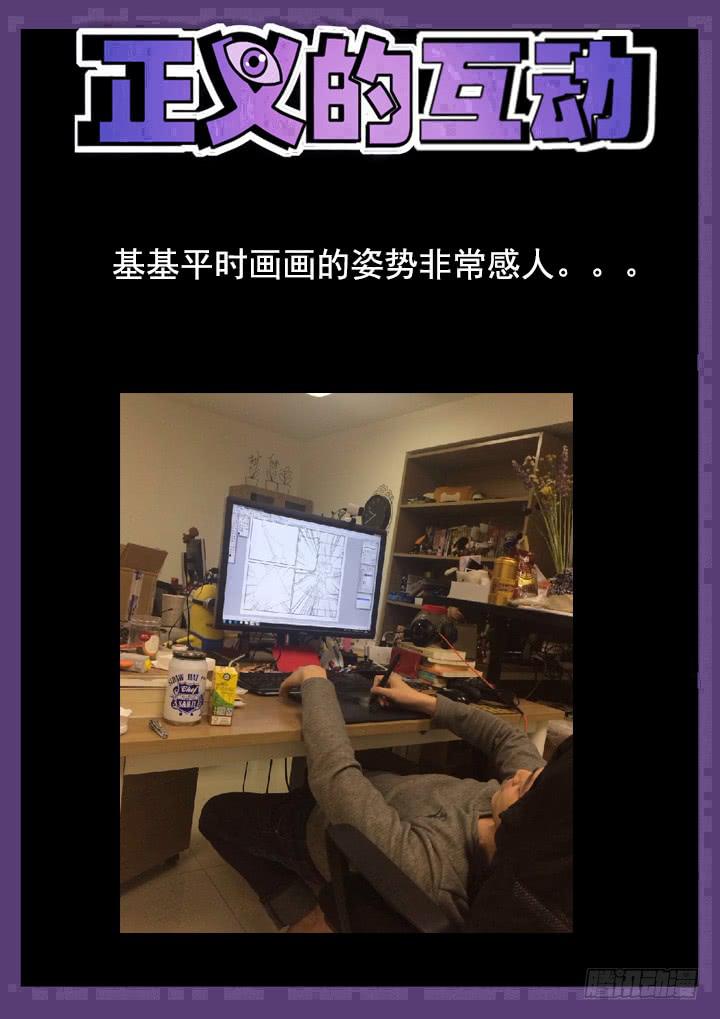 103眼 挣扎11