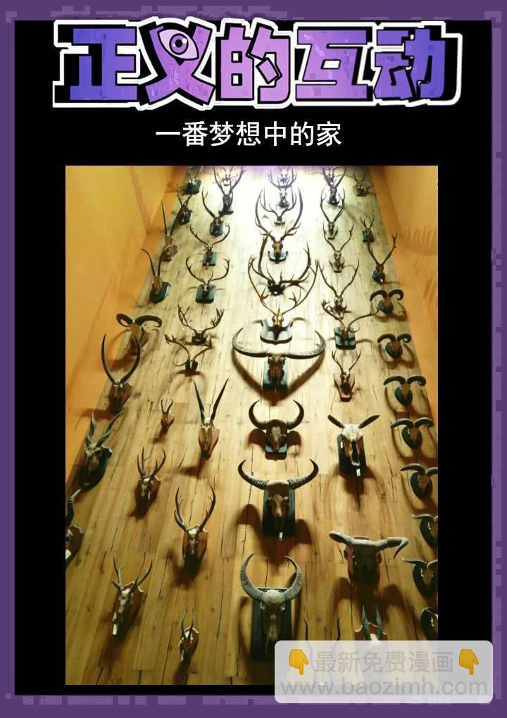 134眼 麻辣烫很适合聊正事9