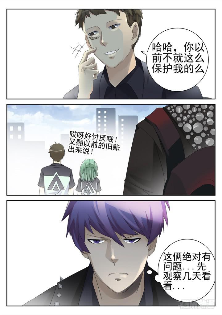 137眼 一个小提示4