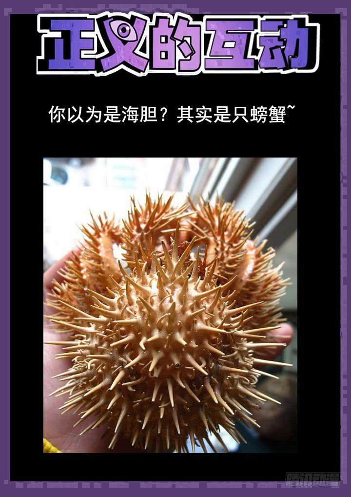 137眼 一个小提示9