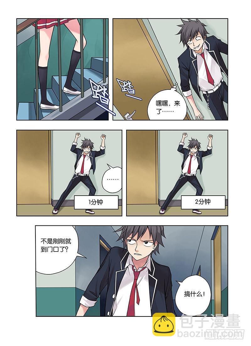 1，从死亡开始4