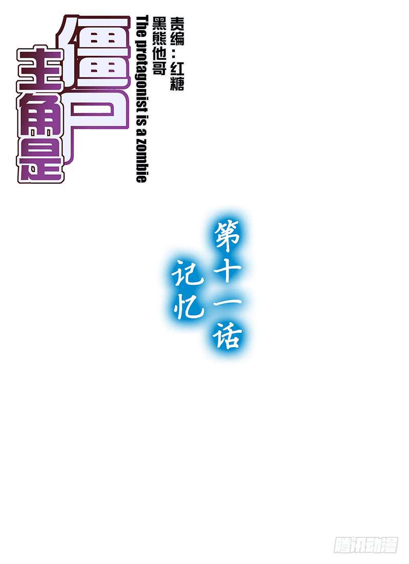 22，记忆-上0