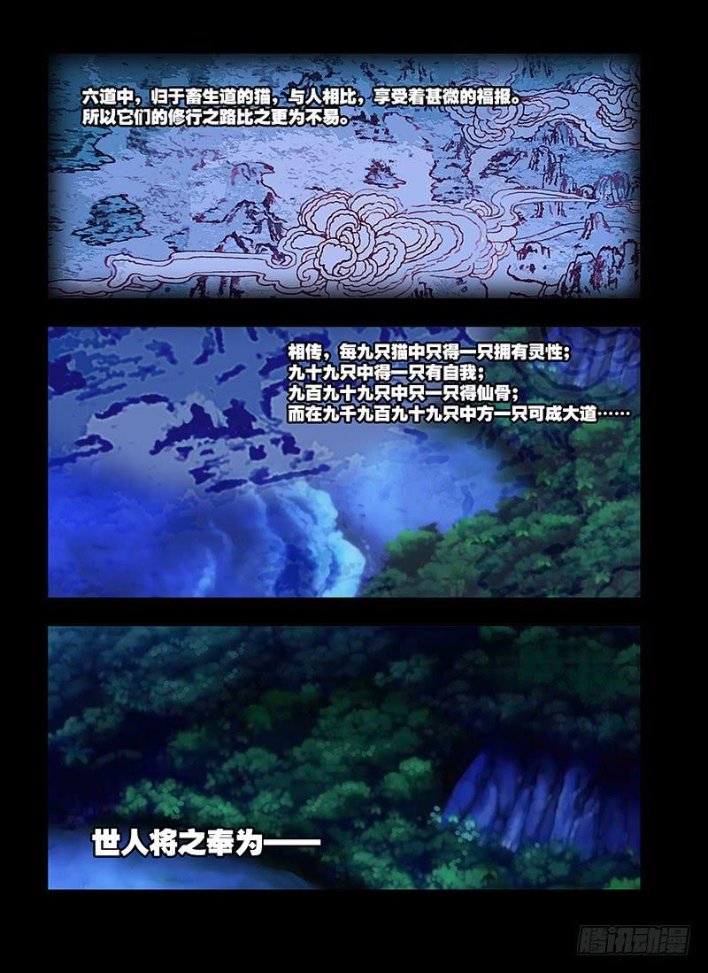22，记忆-上1