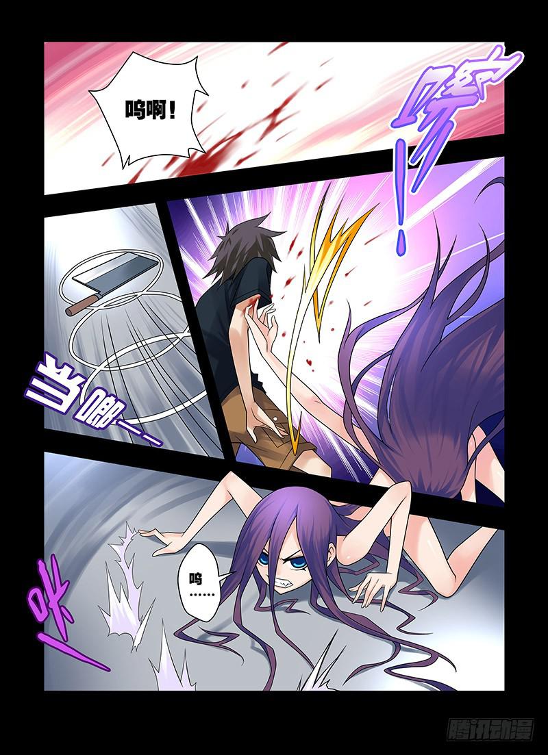 22，记忆-上8
