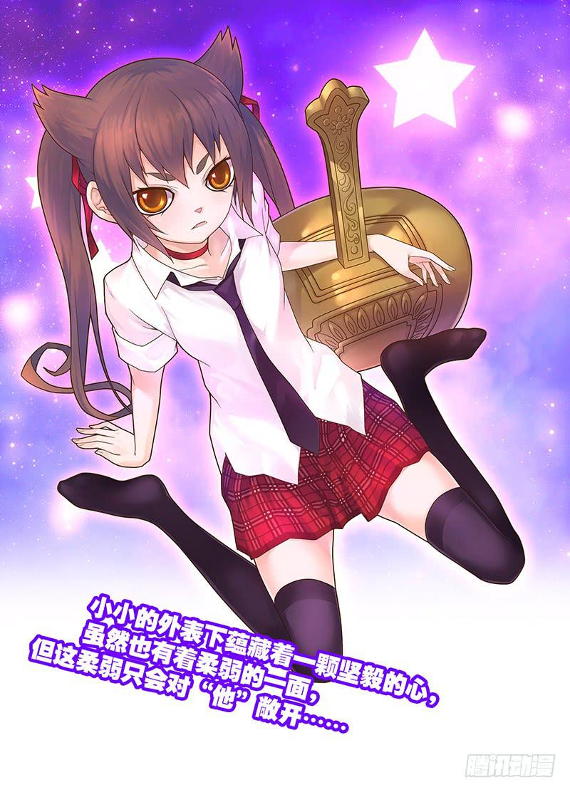 31，未完的纠葛-下0