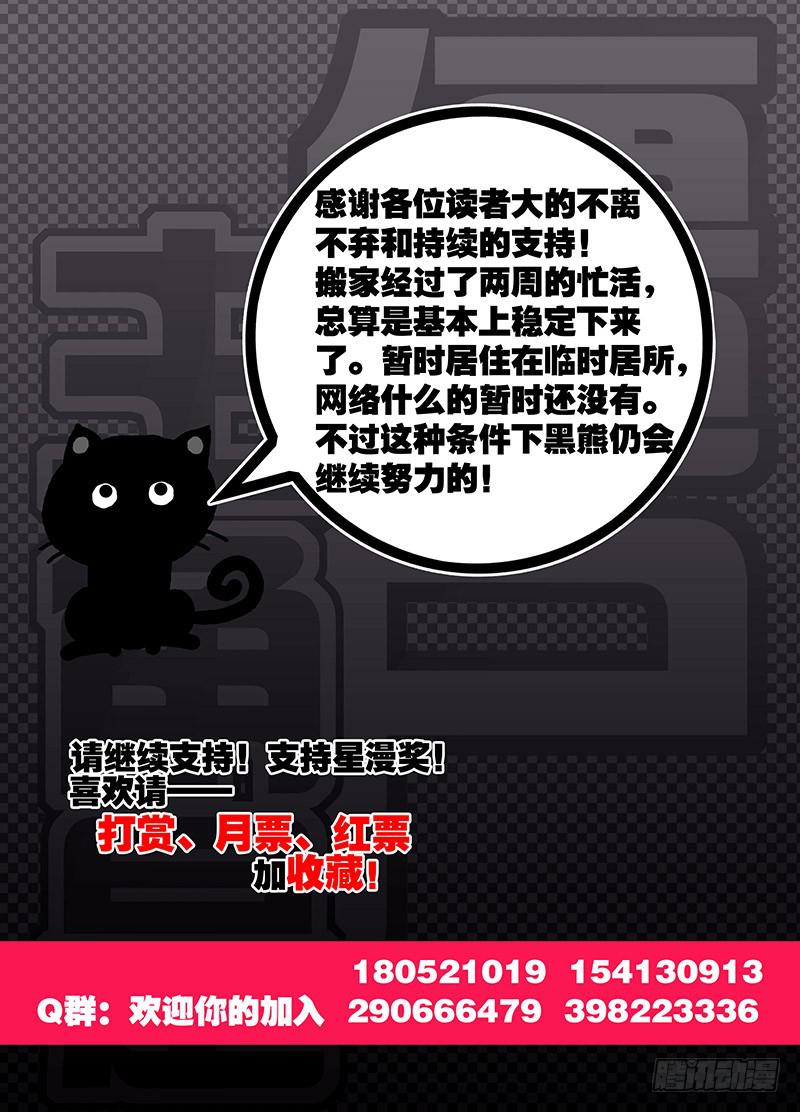 39，顾虑—下10