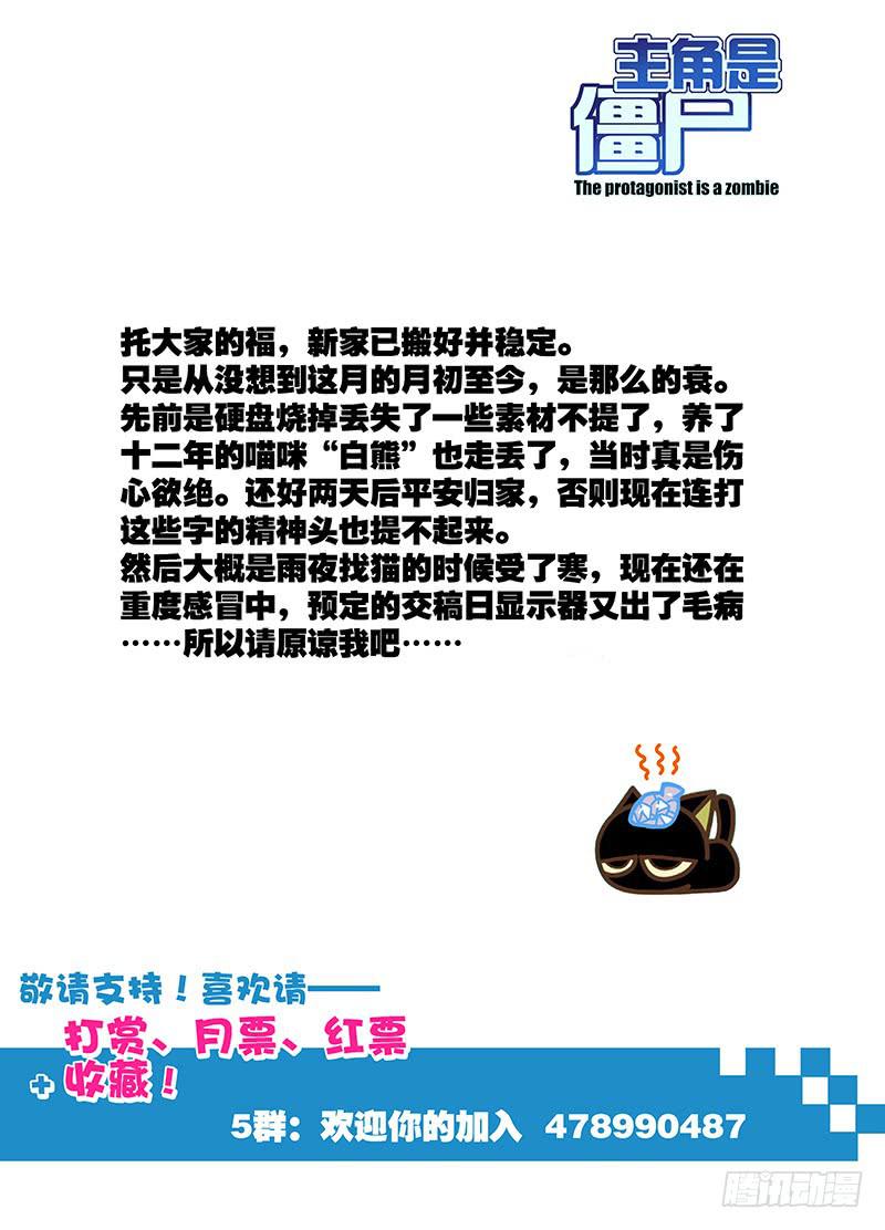 72，目标相同-下8