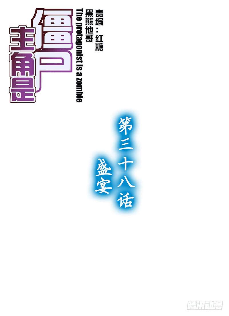 75，盛宴-上0