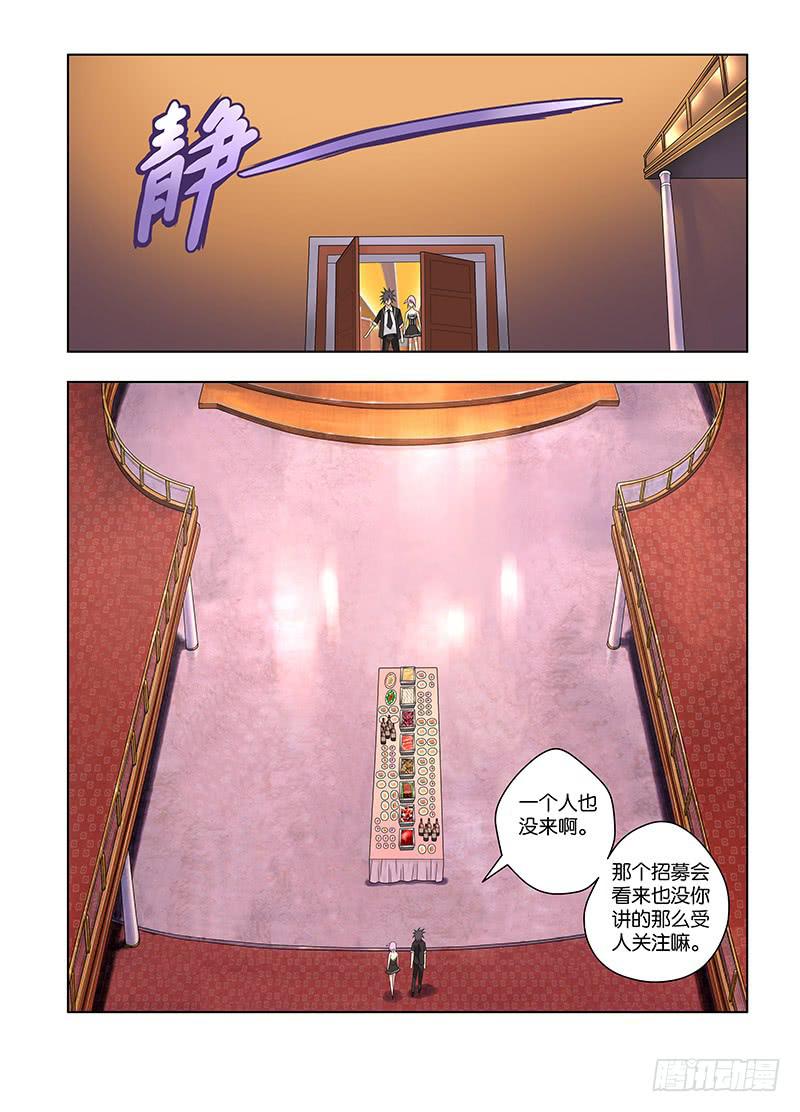 75，盛宴-上3