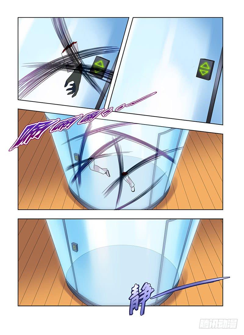 80,游戏2-下0