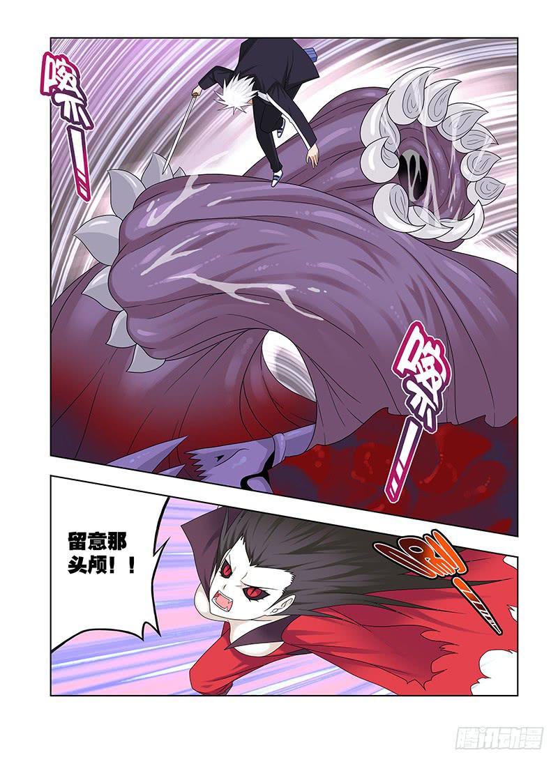 88,不敢直视她-下12