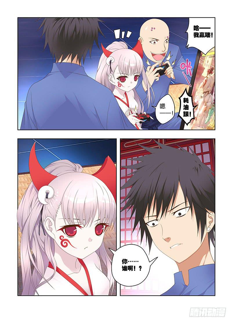 128,八百冬宫-上2