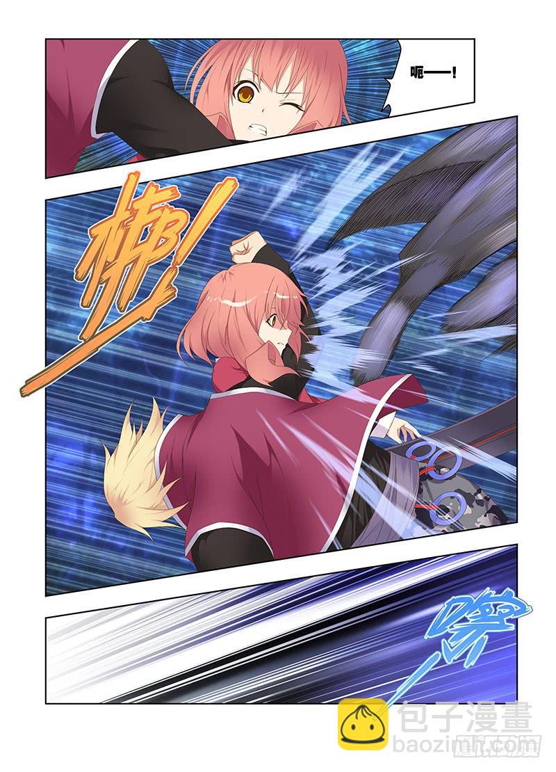 130，恨相逢-上5