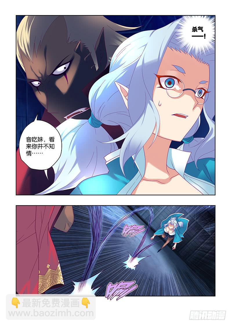 190，垫脚石-上3