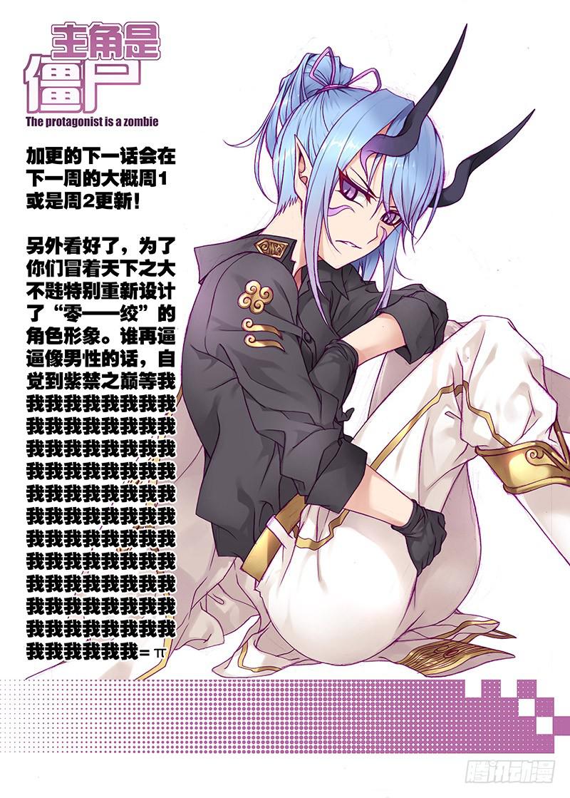 194,战斗神经-上10