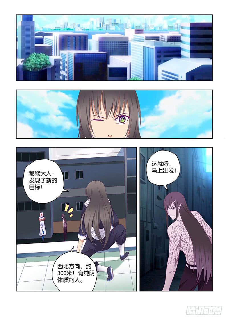 204，烽烟欲起-上4