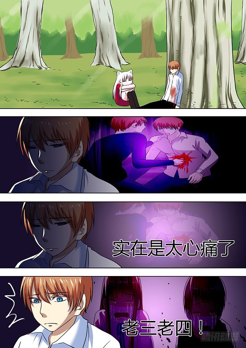 066：姜灵的走马灯0