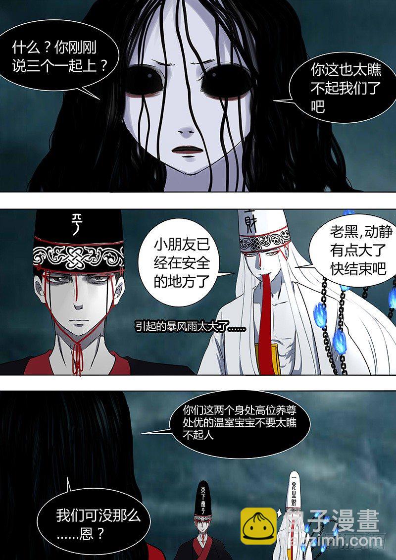 074：雷暴云.12