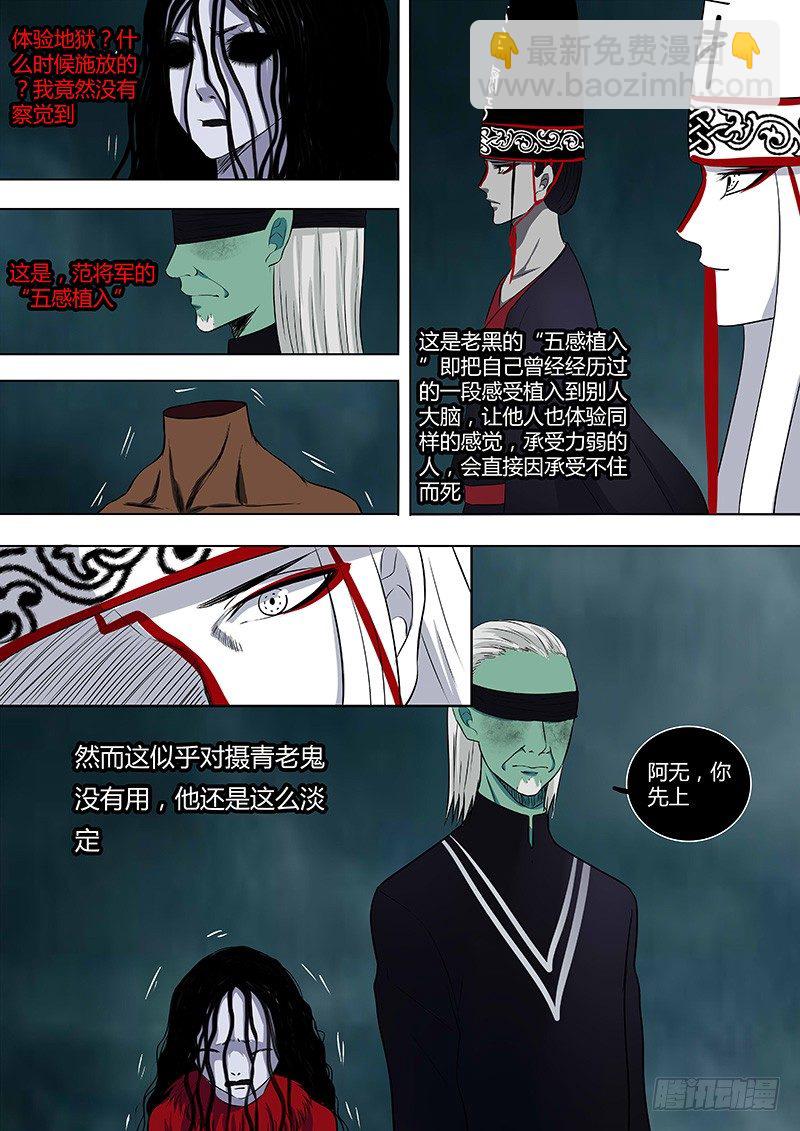 074：雷暴云.15