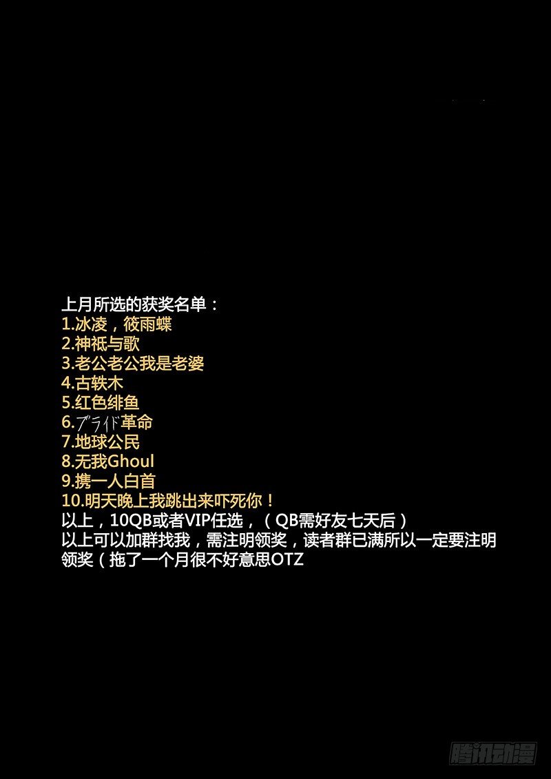 074：雷暴云.19