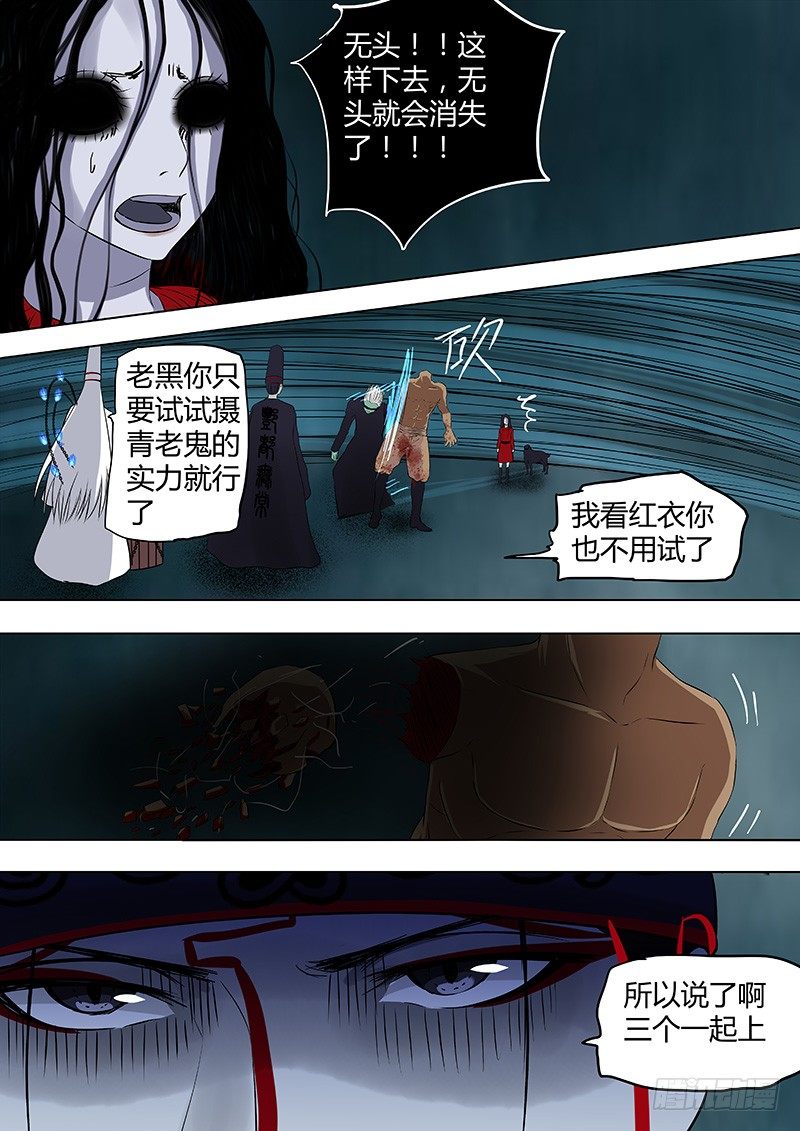 075：雷暴云26