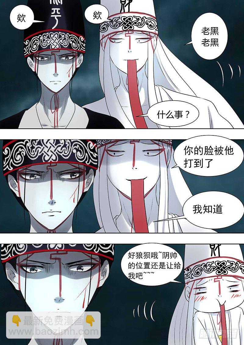 076：雷暴云33
