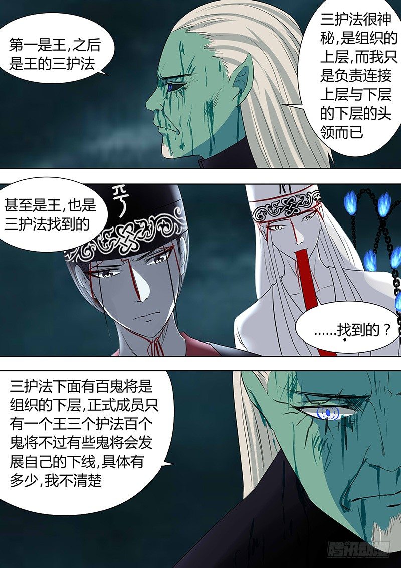076：雷暴云35