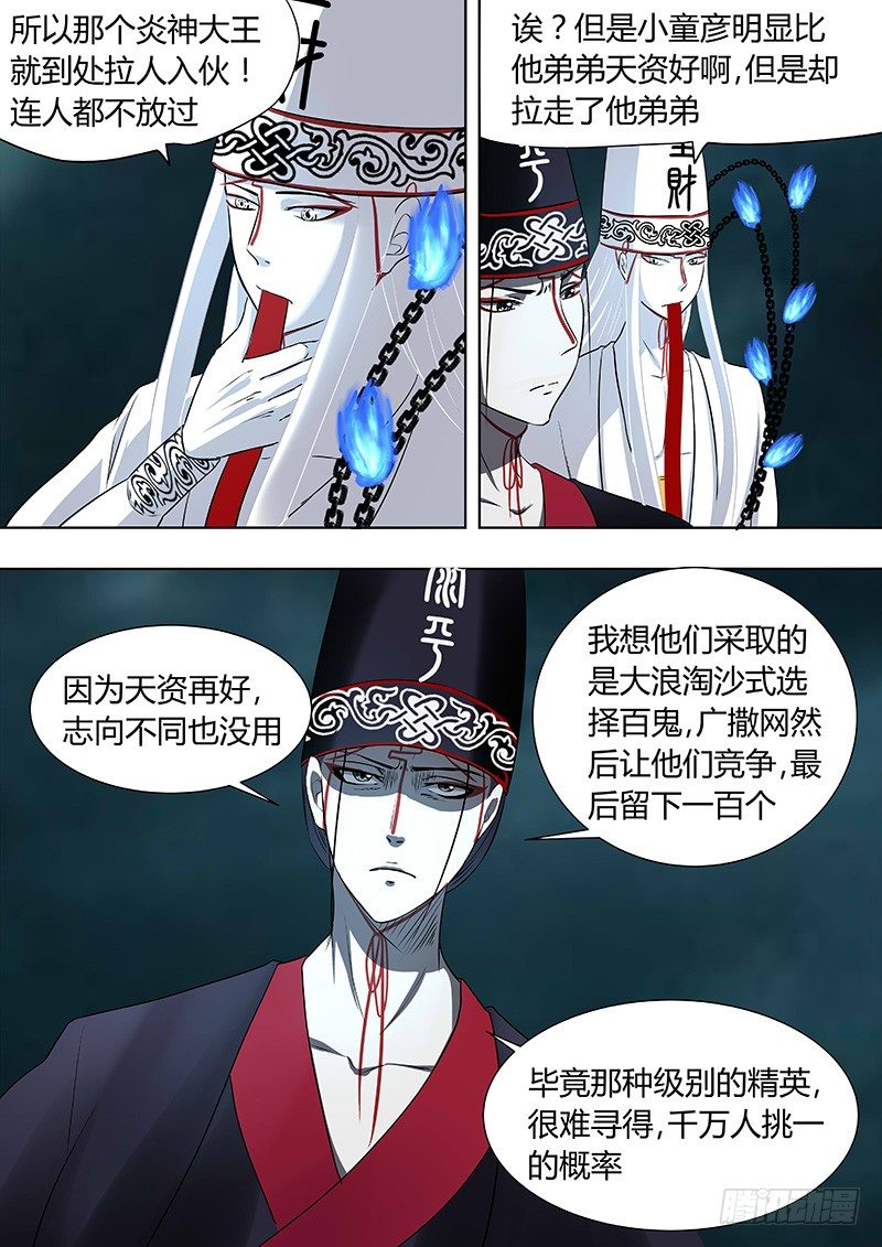 076：雷暴云37