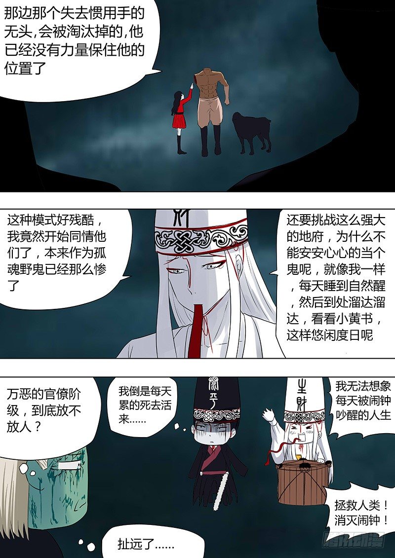076：雷暴云38