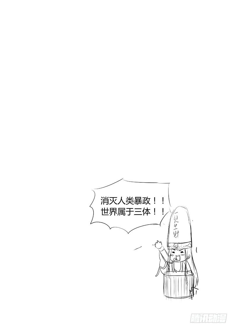 076：雷暴云39