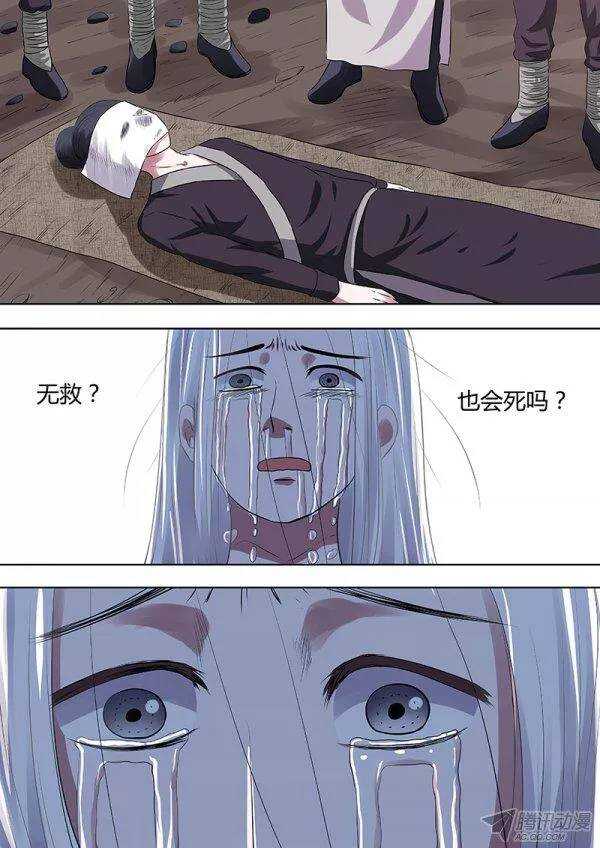 番外45
