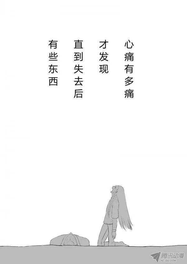 番外47