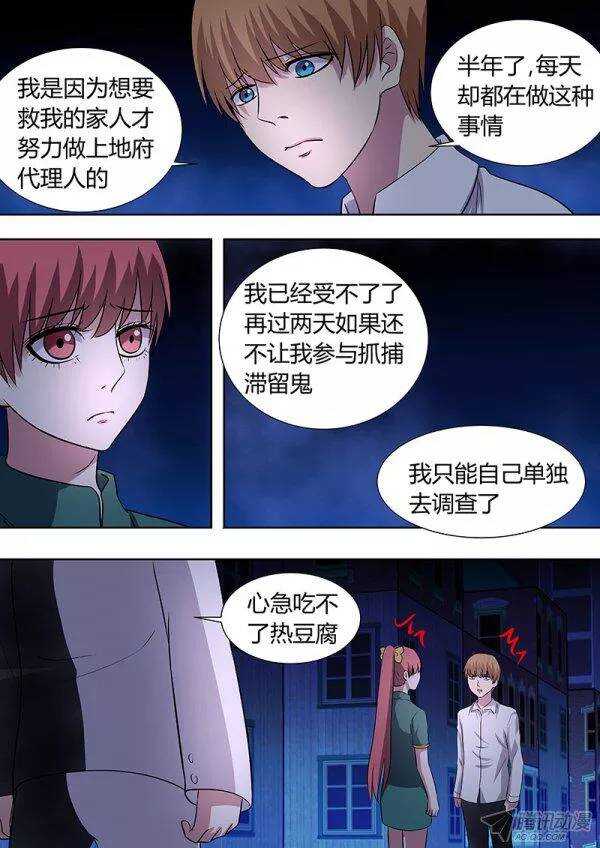 100：新的开始10