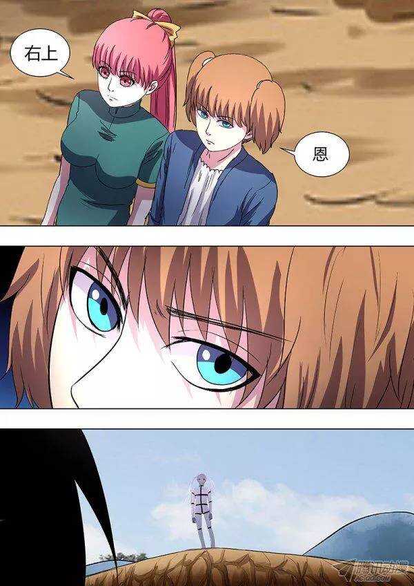 1040