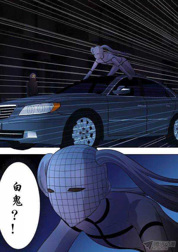 107：法医的陷阱10