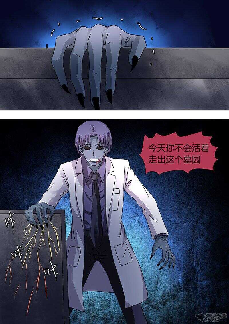 1104