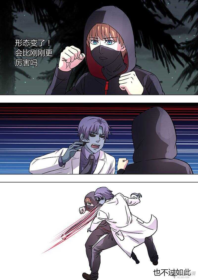 1105