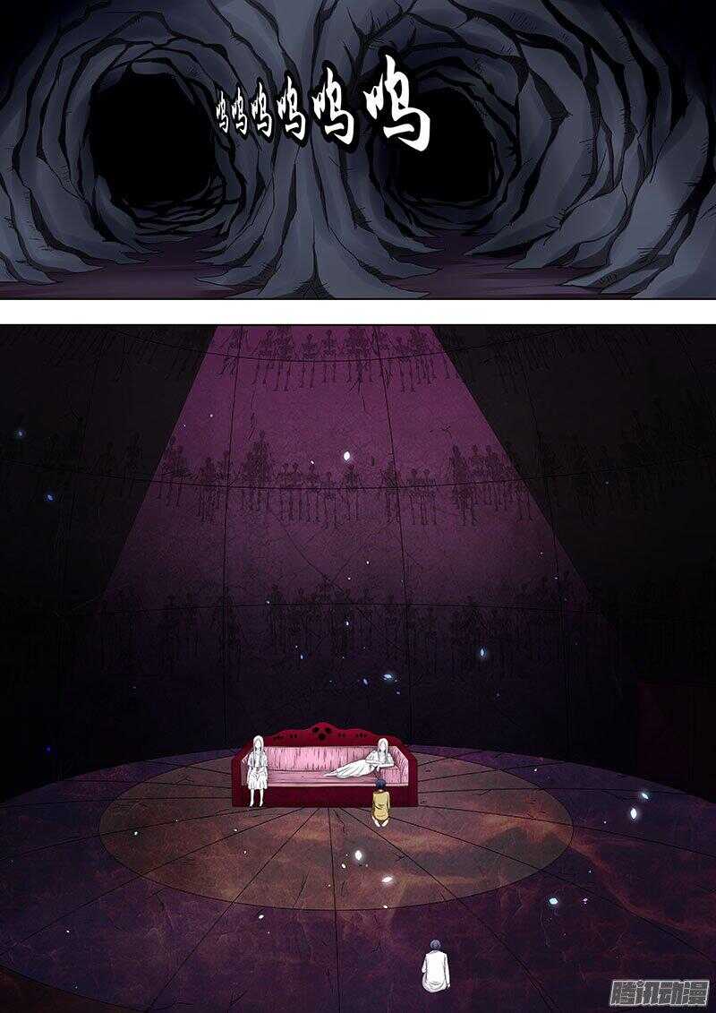 116：附身人偶4