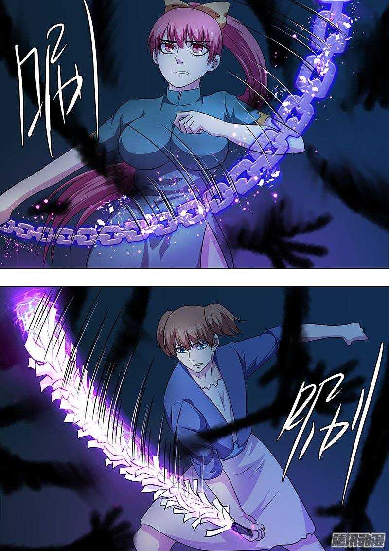 1240